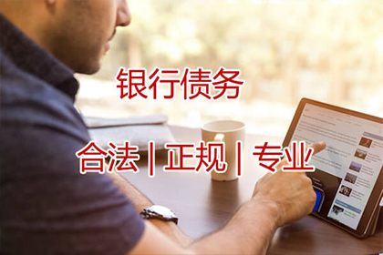 父母财产能否因子女欠债被冻结？